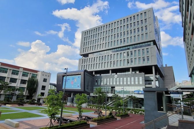 Du Học Hàn Quốc Quảng Bình – Cơ Hội Vàng Cho Tương Lai tại trường Đại học Hansung